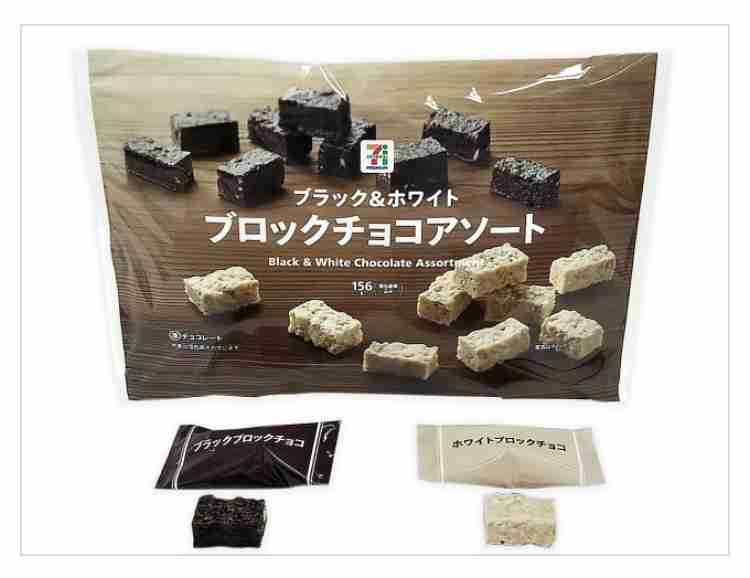 ホワイトチョコ好きな人 ガールズちゃんねる Girls Channel