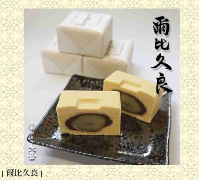 自分専用 ちょっと贅沢なお菓子❤︎