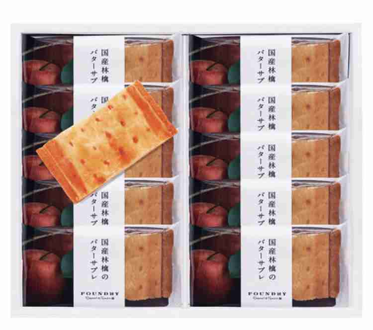 自分専用 ちょっと贅沢なお菓子❤︎