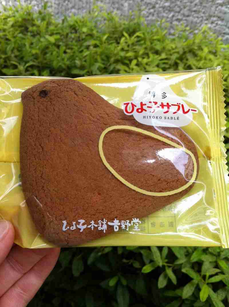 自分専用 ちょっと贅沢なお菓子❤︎