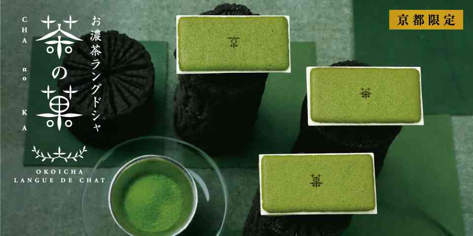 自分専用 ちょっと贅沢なお菓子❤︎