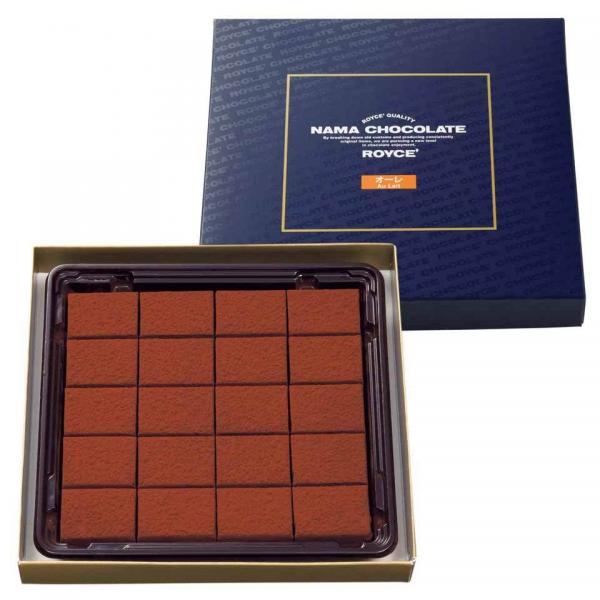 自分専用 ちょっと贅沢なお菓子❤︎