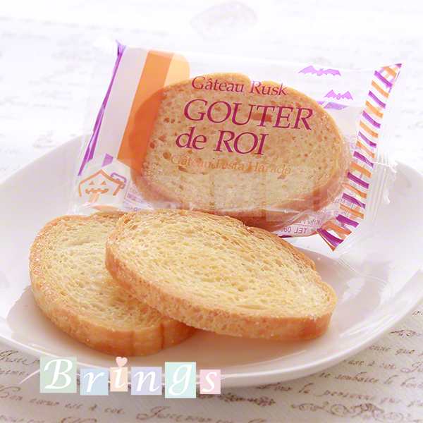 自分専用 ちょっと贅沢なお菓子❤︎