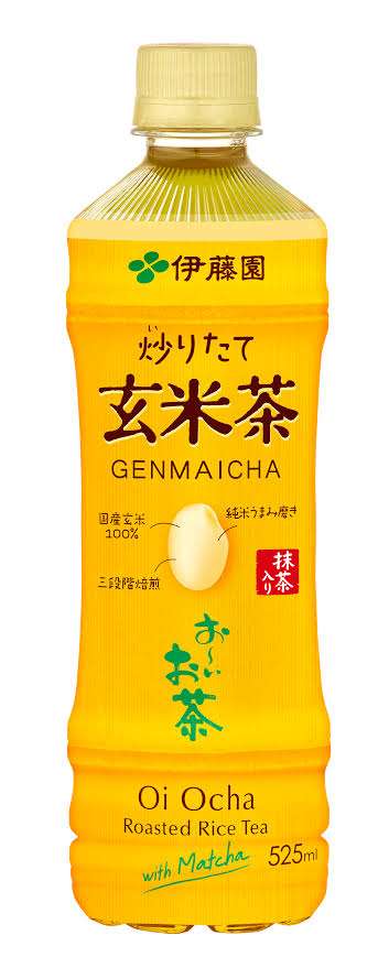 好きなペットボトルのお茶は？