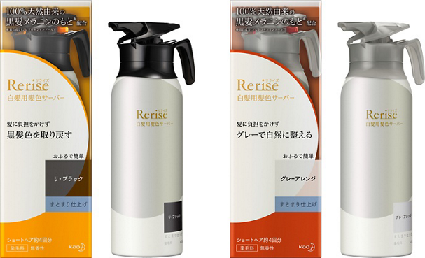 異変に気づいたきっかけ