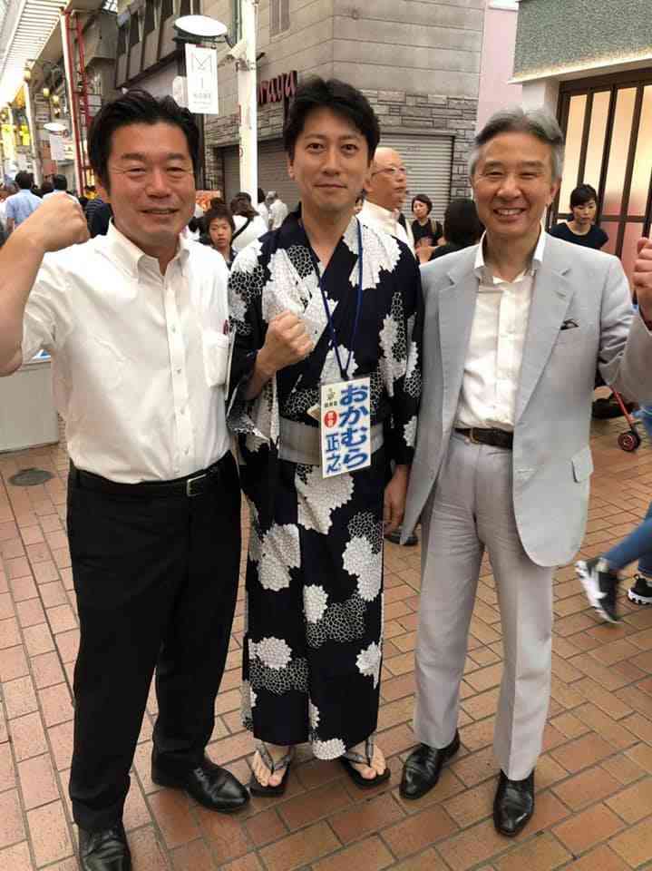 政治家のおもしろいプチ情報