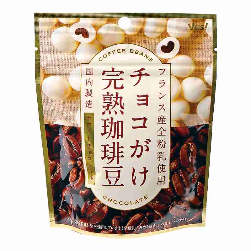 I LOVE ヤオコー(スーパー)