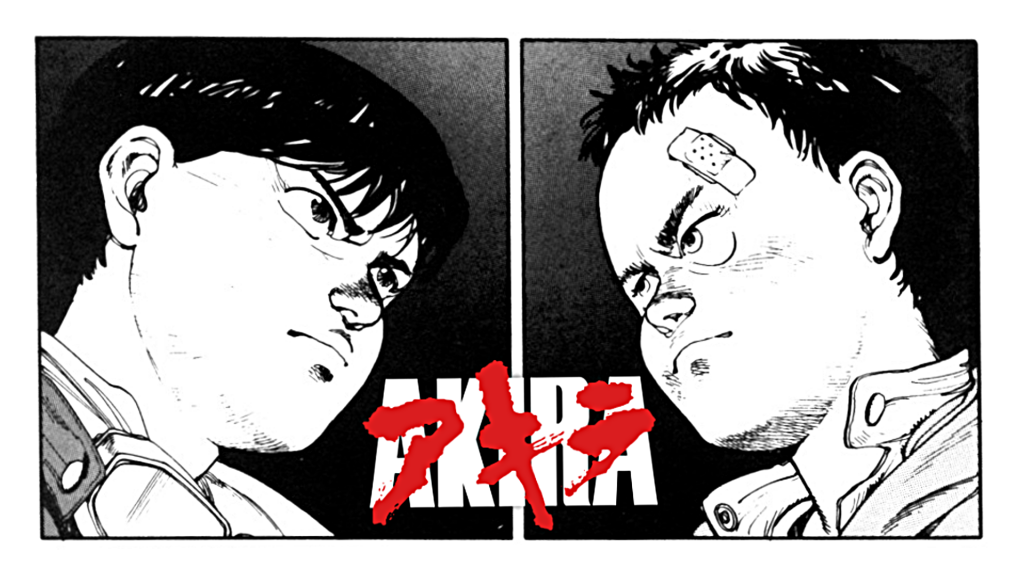 大友克洋「AKIRA」第1巻、困難乗り越え驚異の100刷到達！