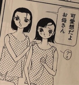 《アニメ、マンガ、ゲーム》似てない兄弟orそっくり兄弟選手権