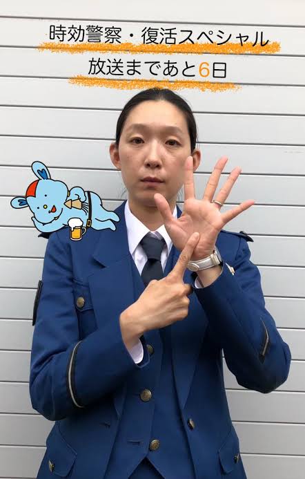 「半沢直樹」で注目された江口のりこ「もうほっといてほしい…」