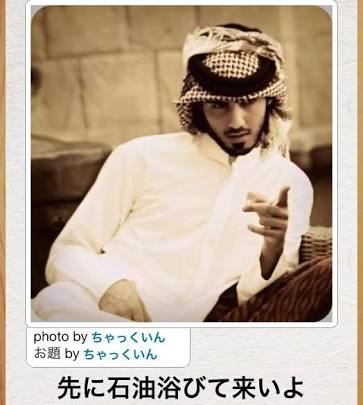 鼻周りが常に油でギトギトな人