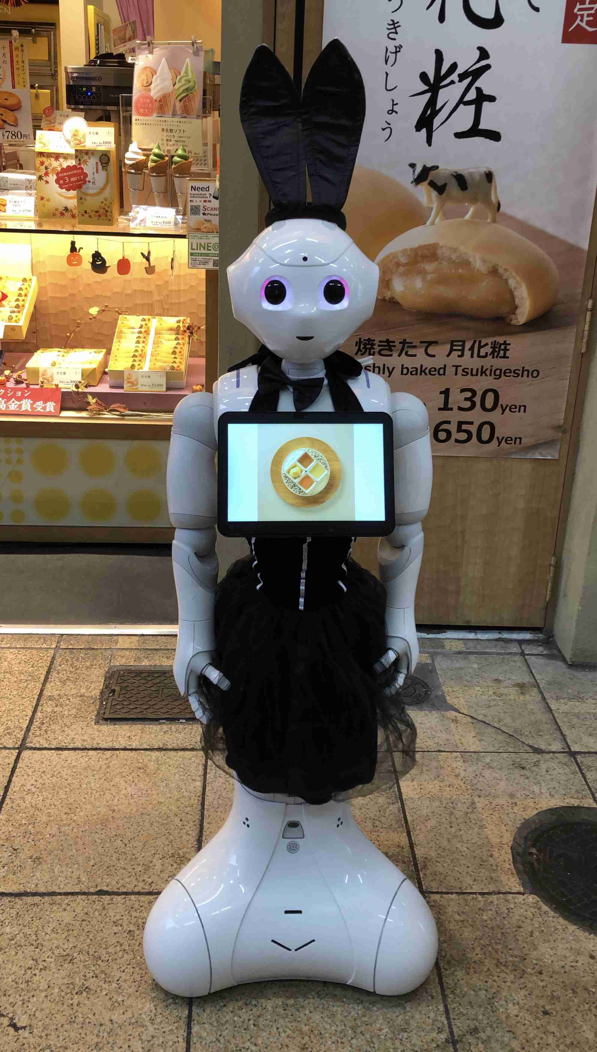 はま寿司の店頭から「ペッパー」が消えた　2年前は受付担当で大活躍だったのに