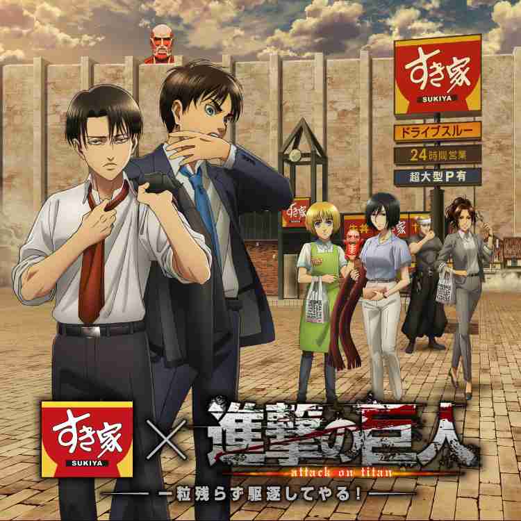 はま寿司の店頭から「ペッパー」が消えた　2年前は受付担当で大活躍だったのに