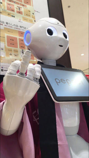 はま寿司の店頭から「ペッパー」が消えた　2年前は受付担当で大活躍だったのに