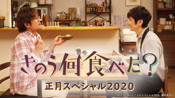 面白かったスペシャルドラマ