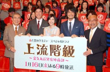 面白かったスペシャルドラマ