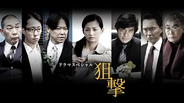面白かったスペシャルドラマ