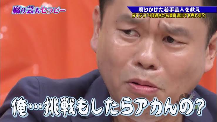 男性芸能人　どっちがタイプ？　part2