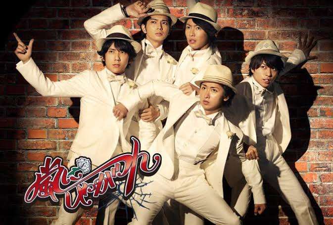 『嵐にしやがれ』年内終了へ 10年の歴史の幕、来年1月以降は未定