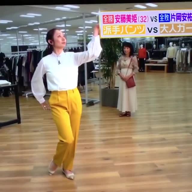 安藤美姫、『ヒルナンデス』での態度に批判殺到　「ひどすぎない？」「ある意味おもろい」