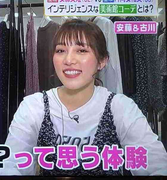 安藤美姫、『ヒルナンデス』での態度に批判殺到　「ひどすぎない？」「ある意味おもろい」
