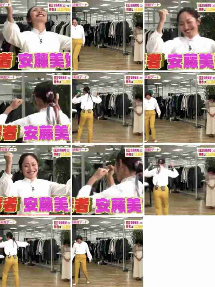 安藤美姫、『ヒルナンデス』での態度に批判殺到　「ひどすぎない？」「ある意味おもろい」