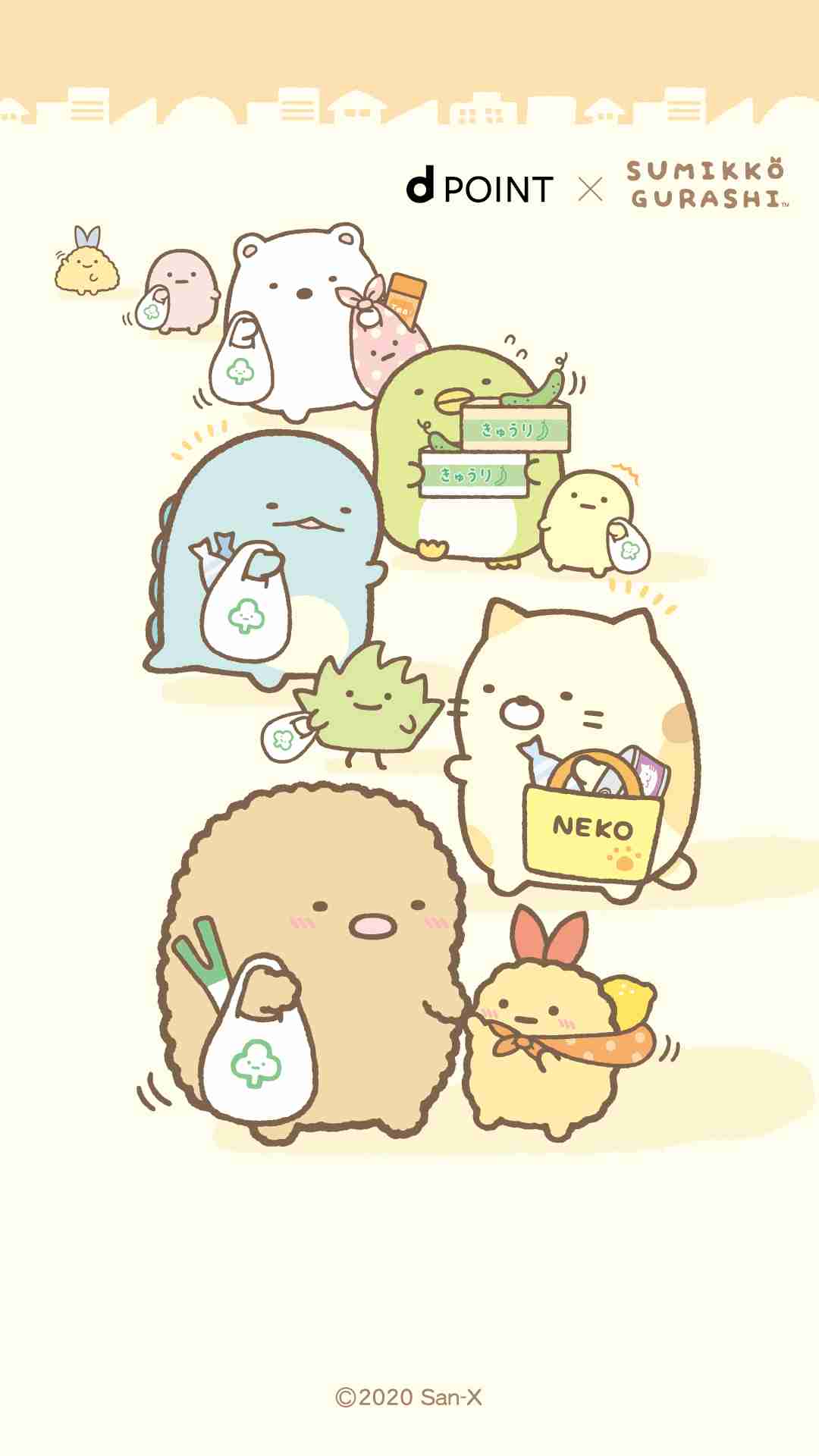 コストコあるあるpart2