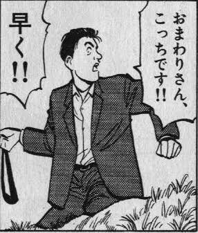 ダレノガレ明美　ネット批判記事の経験上「雨、曇りの日はたたかれやすい」　ストレスと連動か