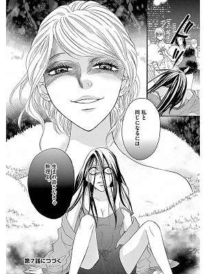 色素薄い系の人になりたい