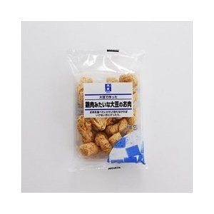 大豆ミート食べてる人！