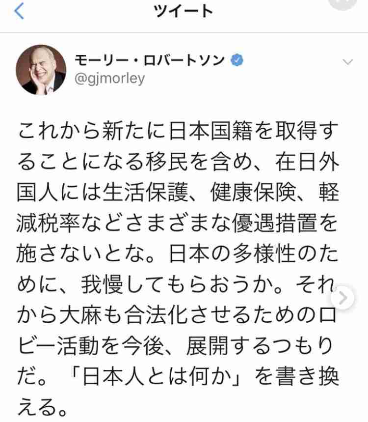 城田優、冷房をつけず『熱中症』に……注意を呼びかけ「どこかで過信していた」