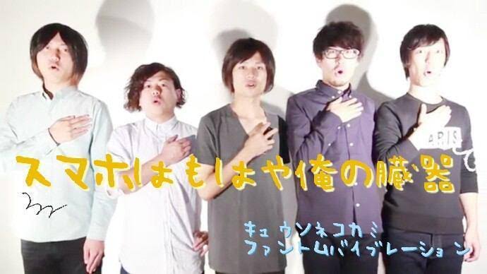 【スマホ】使っている人に使い心地などを聞くトピ