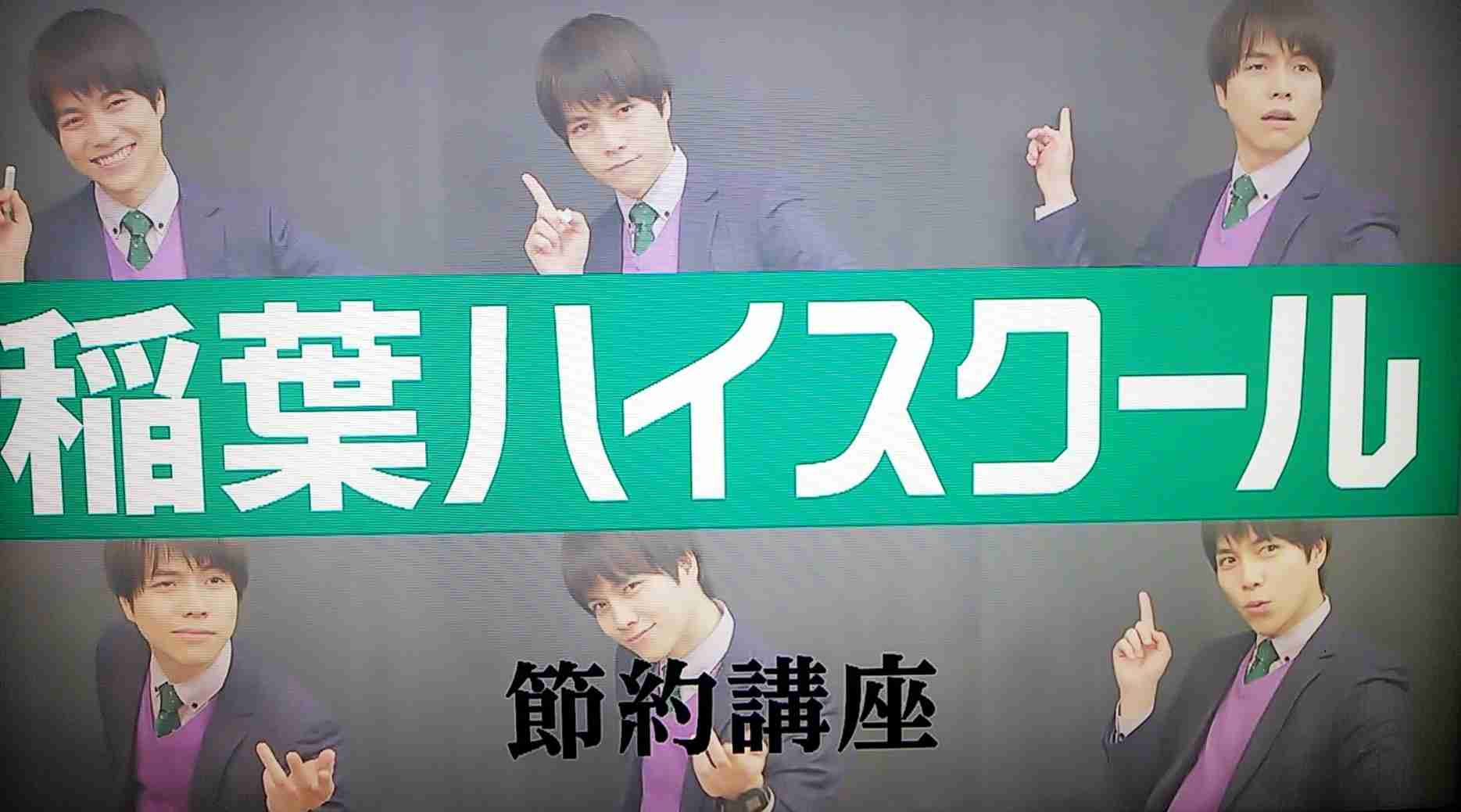 ジャニーズWEST・中間淳太　帰省自粛要請に「今のやり方だと感染者が“悪”になる」