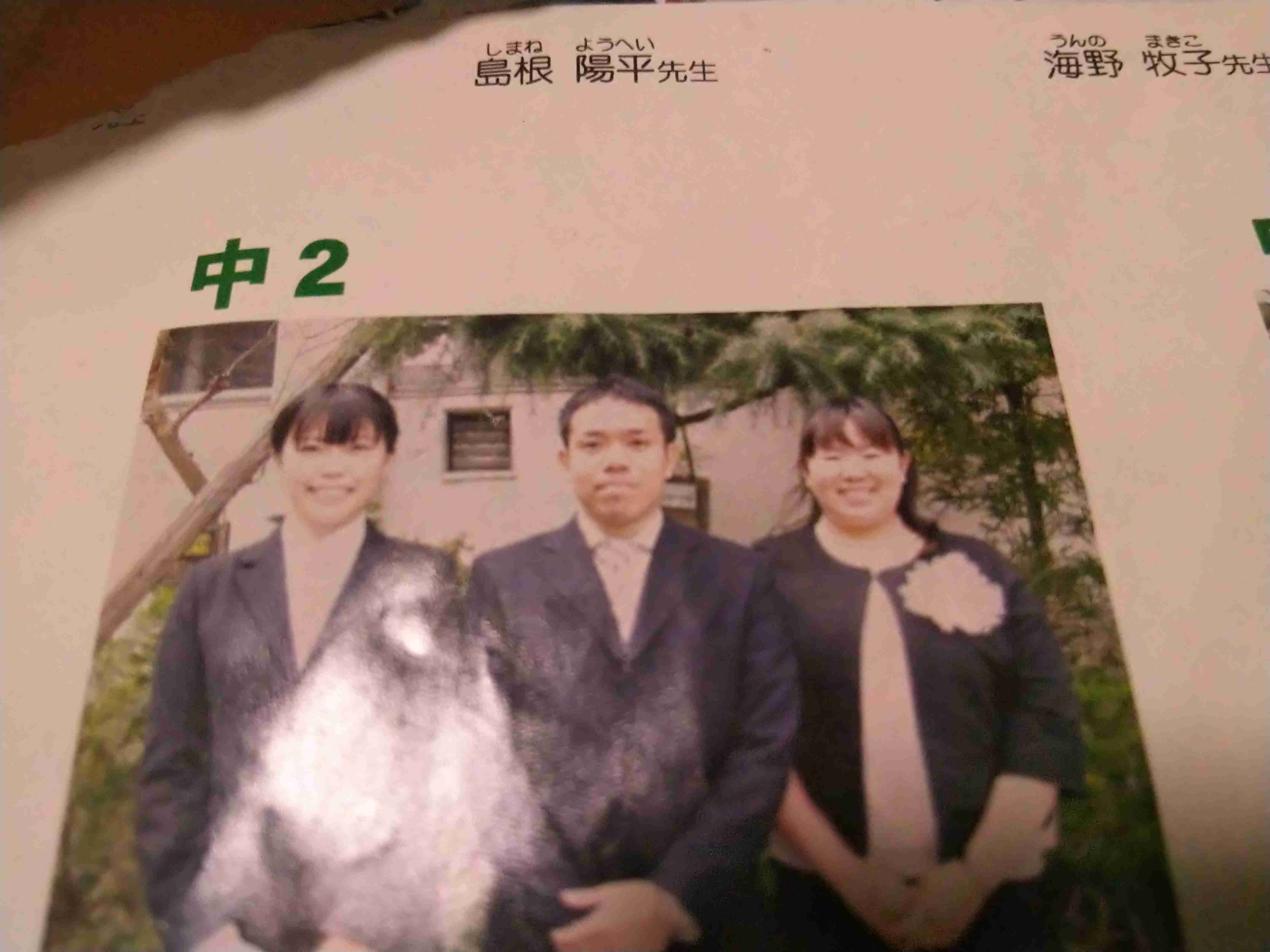 新垣結衣、初対面フワちゃんと息の合ったやりとり「いよいよガッキーまで元気与えたわ！」