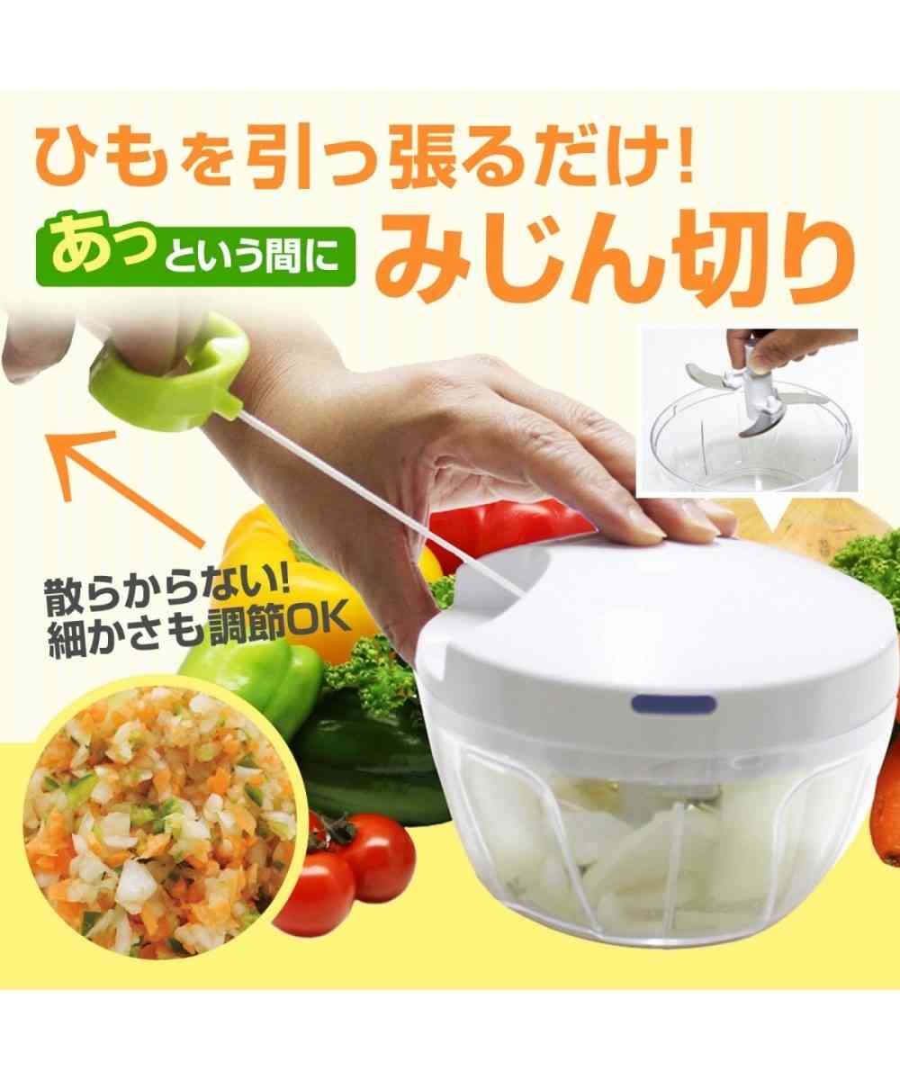1000円程度までの買ってよかったキッチングッズ