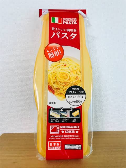 1000円程度までの買ってよかったキッチングッズ