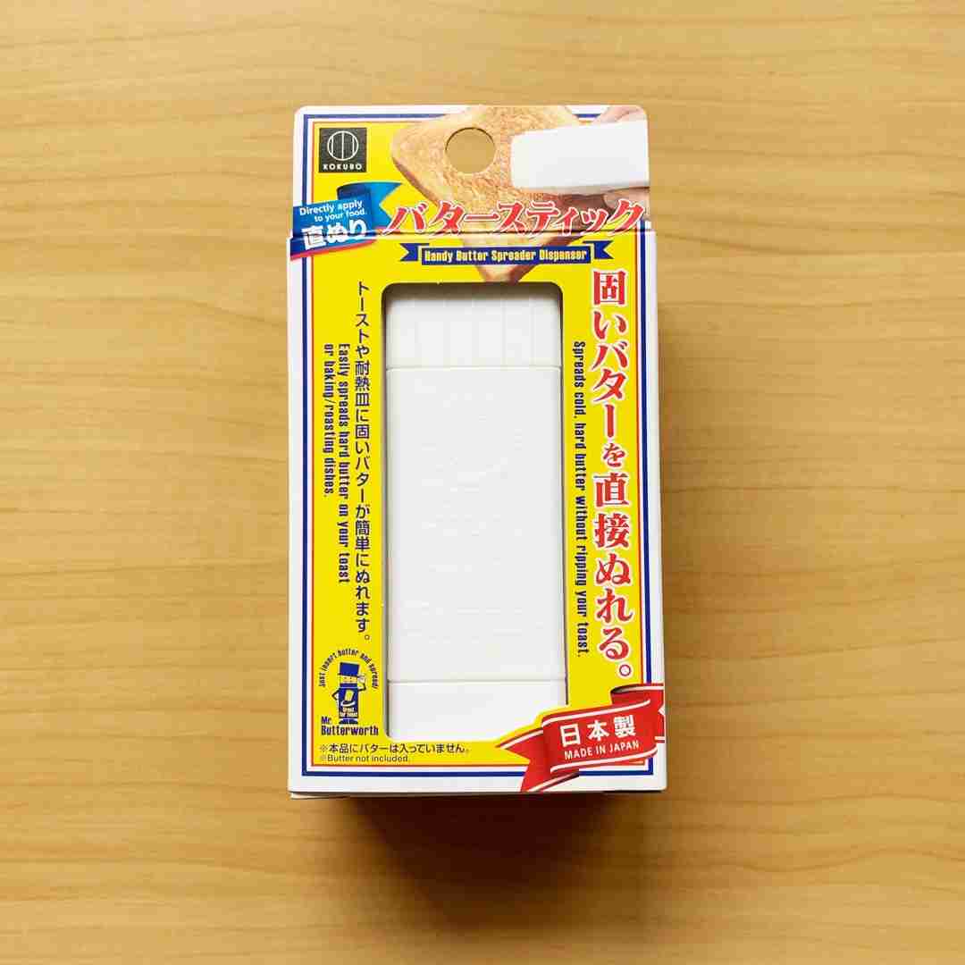 1000円程度までの買ってよかったキッチングッズ