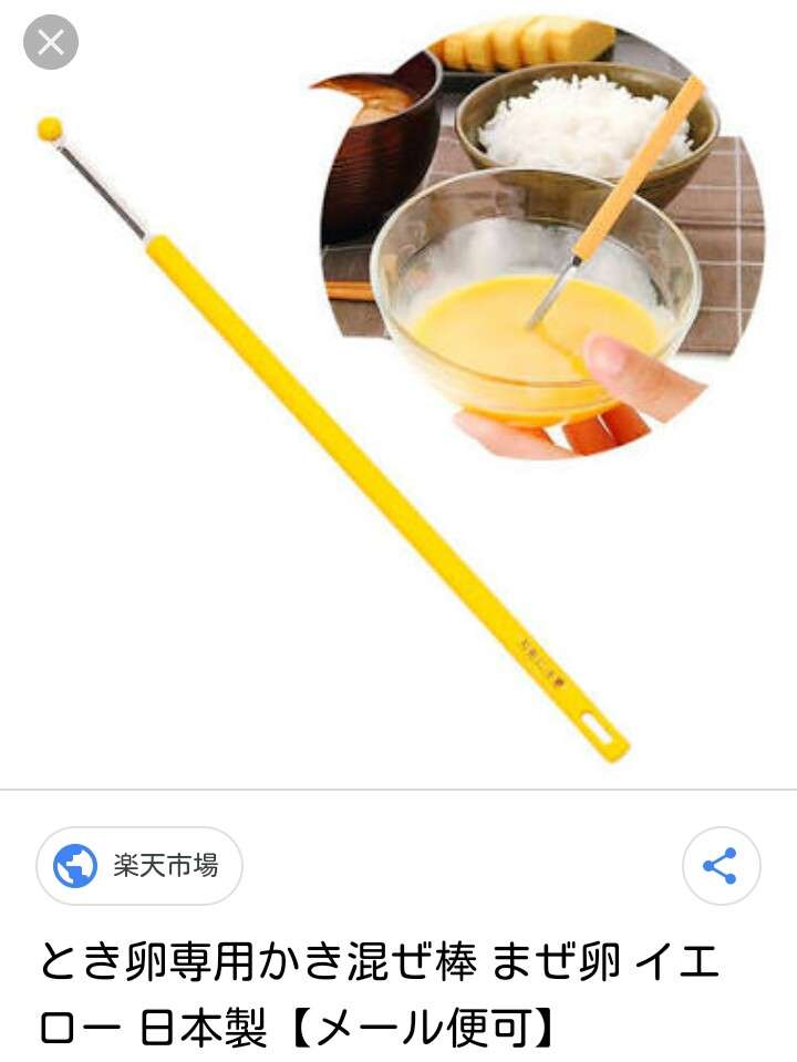 1000円程度までの買ってよかったキッチングッズ