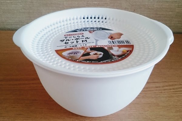 1000円程度までの買ってよかったキッチングッズ
