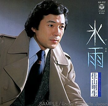 男性歌手が歌う女性目線の曲