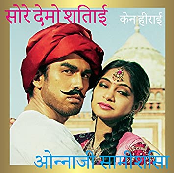 男性歌手が歌う女性目線の曲