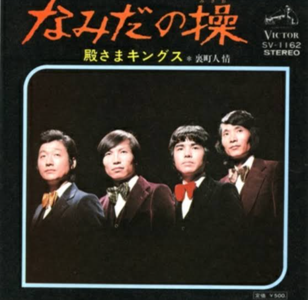 男性歌手が歌う女性目線の曲