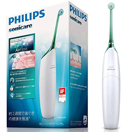 気になる商品を挙げたら買ったことある人が感想を言ってくれるトピ