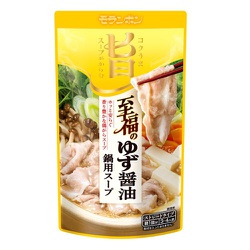 気になる商品を挙げたら買ったことある人が感想を言ってくれるトピ