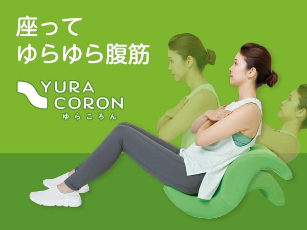 気になる商品を挙げたら買ったことある人が感想を言ってくれるトピ