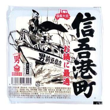 気になる商品を挙げたら買ったことある人が感想を言ってくれるトピ
