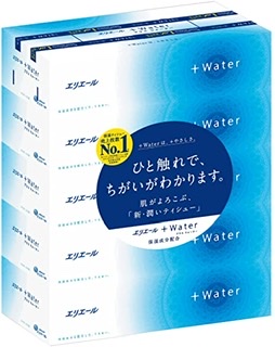 ☆生活用品でこだわって買っている物☆