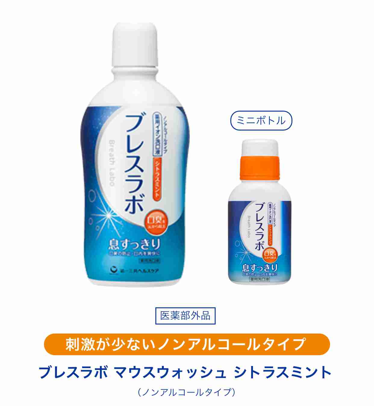 ☆生活用品でこだわって買っている物☆