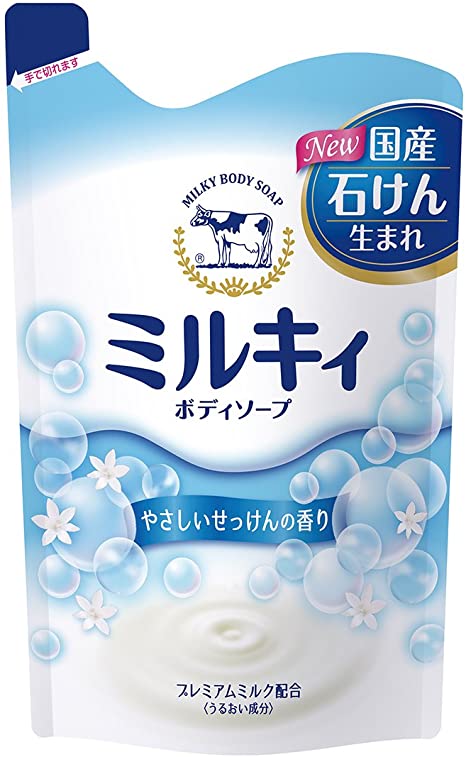 ☆生活用品でこだわって買っている物☆