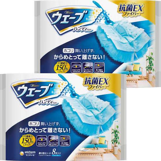 ☆生活用品でこだわって買っている物☆